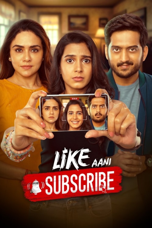 Like Aani Subscribe poster
